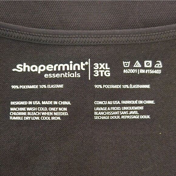 Shapermint Essentials Black Camisole - Picture 2 of 6